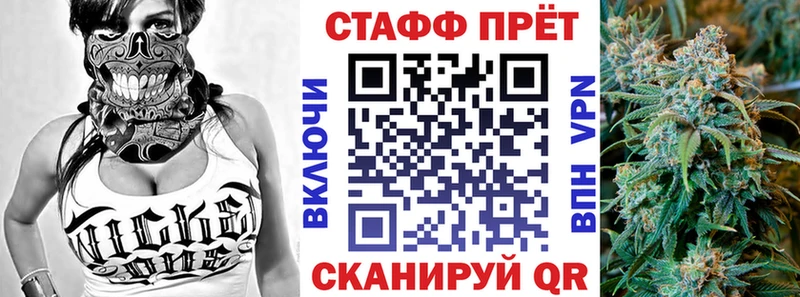 Купить наркотики Елизово ГАШИШ  Каннабис  Амфетамин  МЕФ  Кокаин 