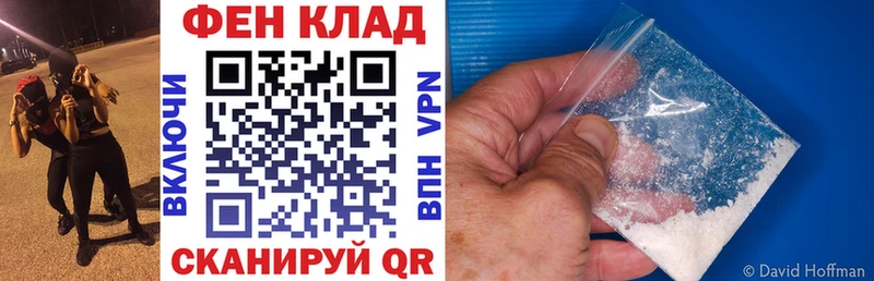 Amphetamine 97% Елизово
