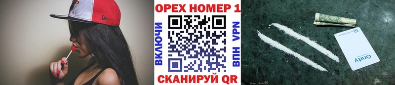 KRAKEN tor  Елизово  КОКАИН Columbia  где купить наркоту 