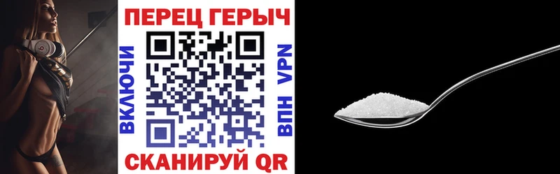 наркота  Елизово  ГЕРОИН хмурый 
