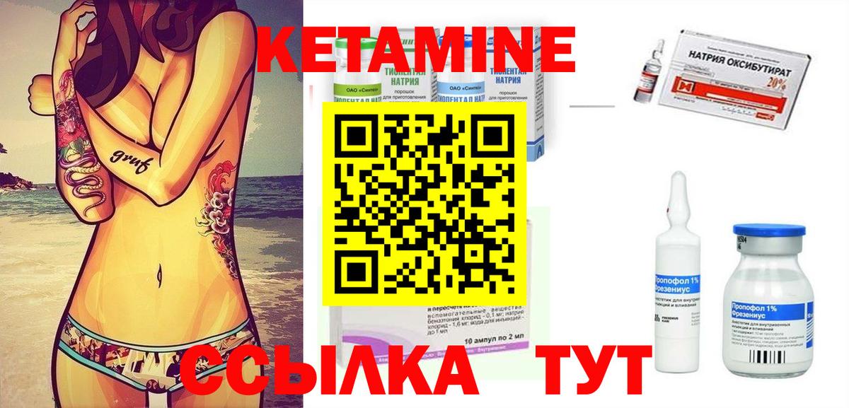 Гашиш Елизово