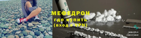 твердый Усмань
