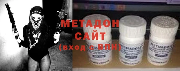 гашиш Балахна
