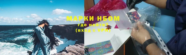 не бодяженный Фурманов