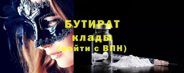 СК Хадыженск