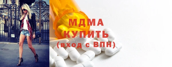 гашиш Балабаново
