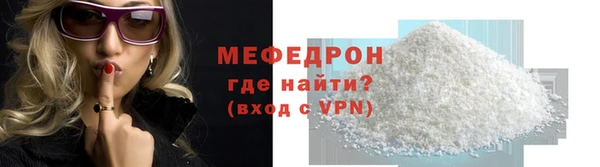СК Хадыженск