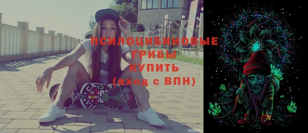 не бодяженный Фурманов