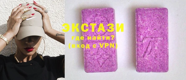 твердый Усмань