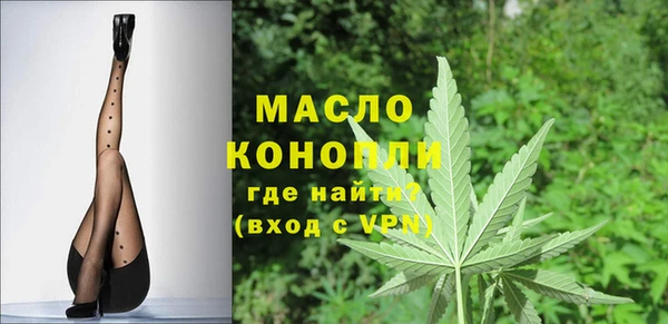MDMA Беломорск