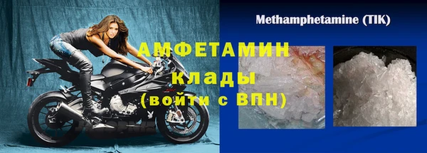 гидропоника Белокуриха