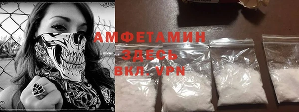 не бодяженный Фурманов