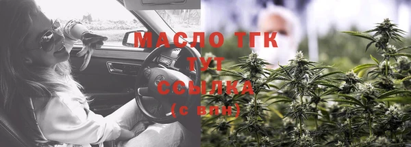 spice Ханты-Мансийск