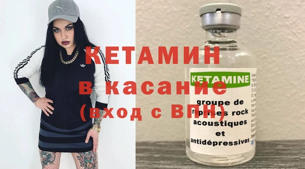 гидропоника Белокуриха