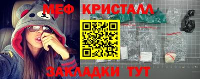 а пвп мука Балаково