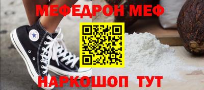 PSILOCYBIN Волжск