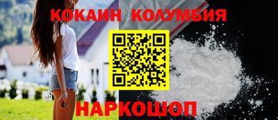 а пвп мука Балаково