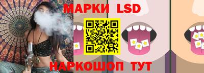 меф VHQ Волжский