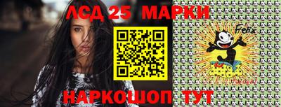 а пвп мука Балаково