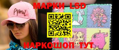 герыч Балашиха