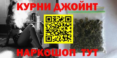 а пвп мука Балаково