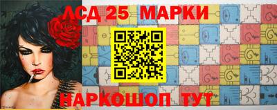 меф VHQ Волжский