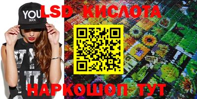 а пвп мука Балаково