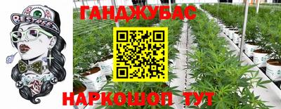 PSILOCYBIN Волжск