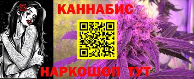 амфетамин Волгодонск