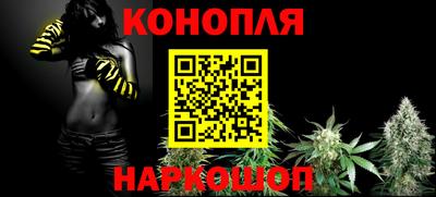 меф VHQ Волжский