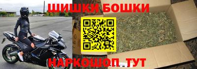 амфетамин Волгодонск
