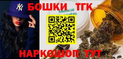 а пвп мука Балаково