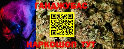 а пвп мука Балаково