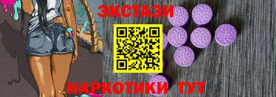 меф VHQ Волжский