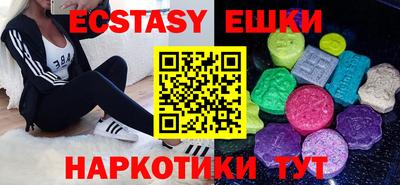 PSILOCYBIN Волжск