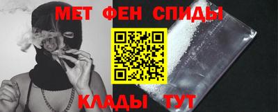 герыч Балашиха