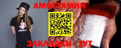 а пвп мука Балаково