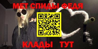 а пвп мука Балаково