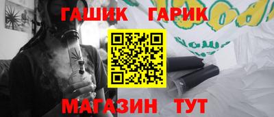 меф VHQ Волжский