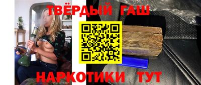 PSILOCYBIN Волжск