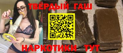 меф VHQ Волжский
