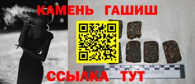 меф VHQ Волжский