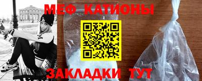 а пвп мука Балаково