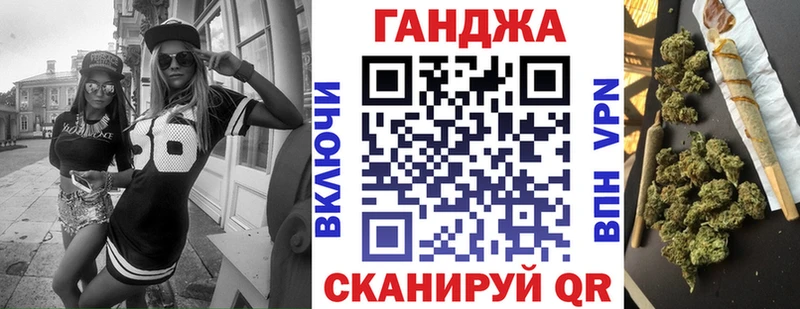 Марихуана Bruce Banner  Елизово 